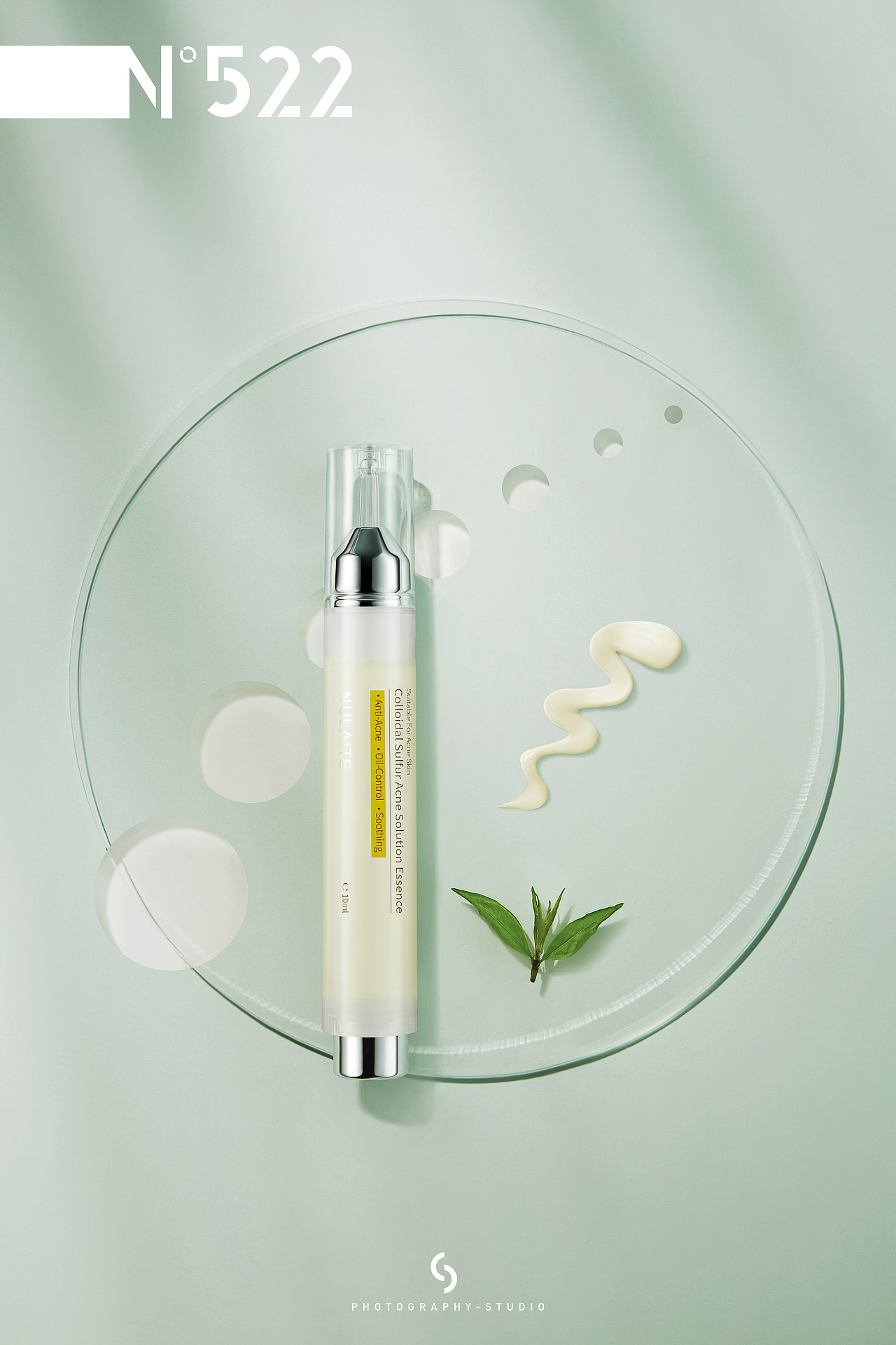 电商摄影 | 纽莱伊美护肤品 & 522studio