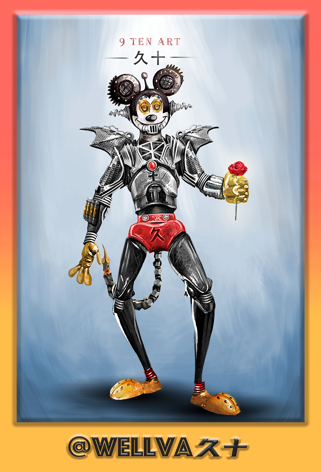 我对童年有点“想法”系列一