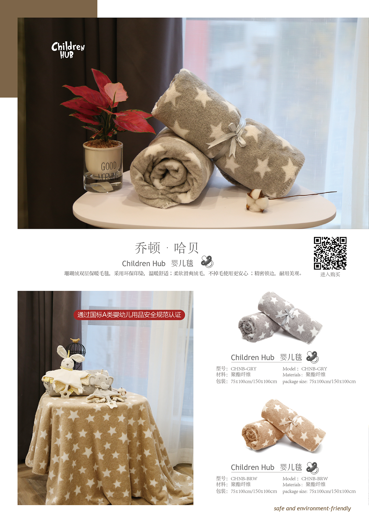 折页（图ZMTQ1MzUxNTM2） - 宣传物料 - 站酷设计师老鼠身后有个洞原创素材 - 站酷ZCOOL
