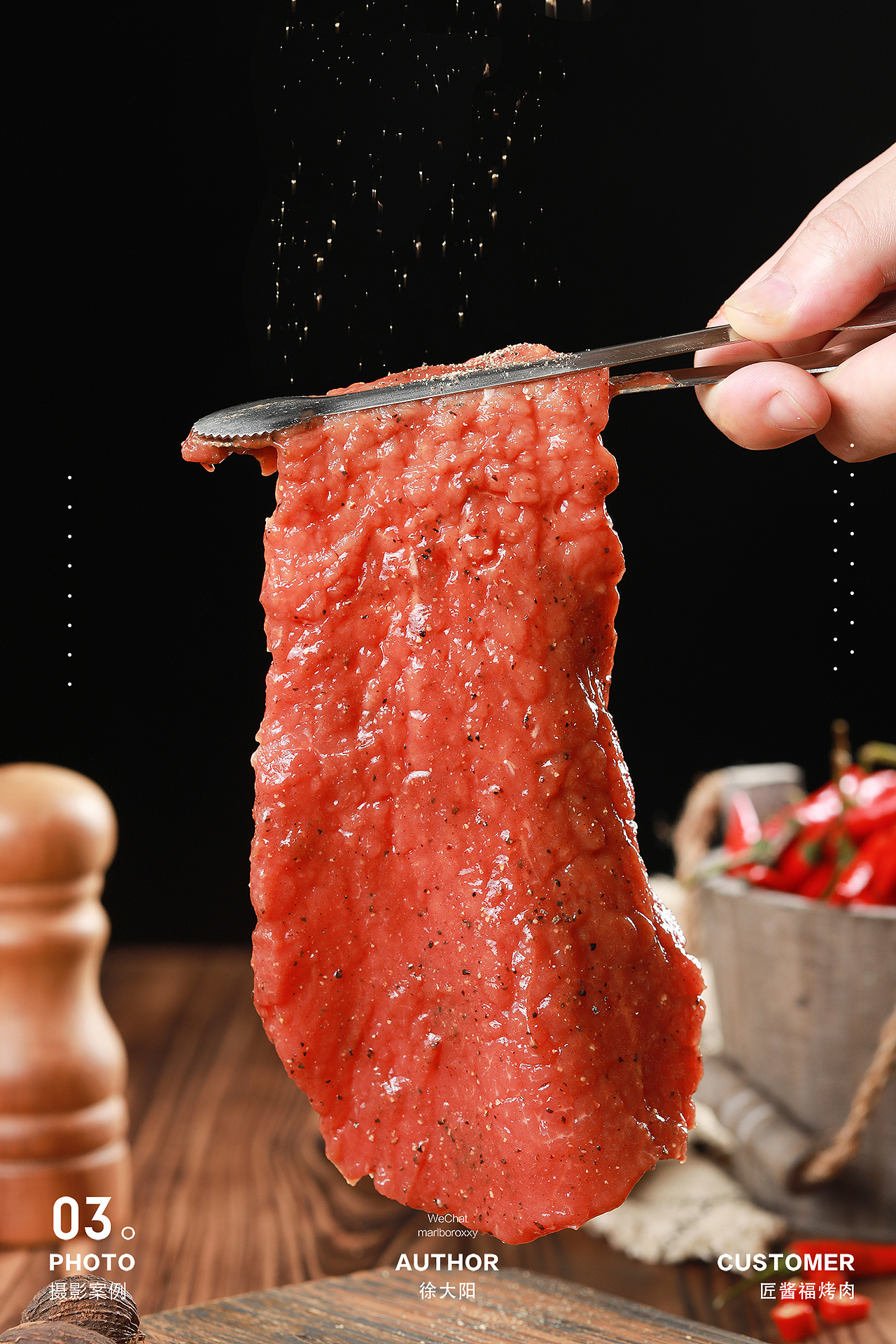 湘式烤肉匠酱福烤肉鸡汤烫饭（图ZMTYwNDUzMzQw） - 产品摄影 - 站酷设计师美食派Foodpie原创素材 - 站酷ZCOOL