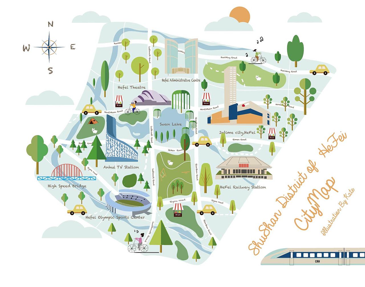 合肥政务区地图