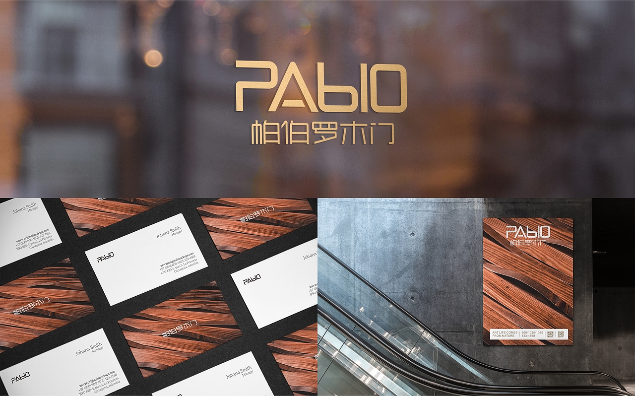 品牌 l 设计合集（图ZMTkxNzE1ODEy） - 品牌 - 站酷设计师牛品牌原创素材 - 站酷ZCOOL