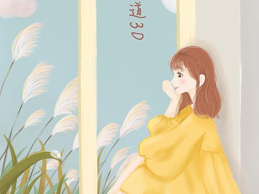 白露（个人主页-ZMjk4MDQ0NjQ=） - 商业插画 - 站酷设计师JIAaaaaa原创素材 - 站酷ZCOOL