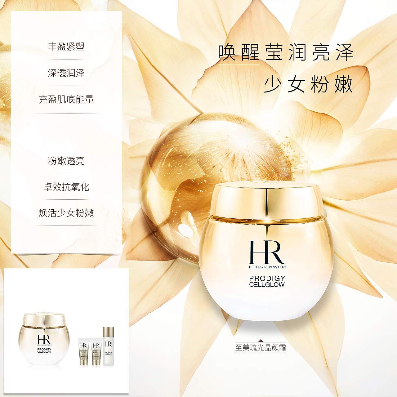 实习作品-微淘（图ZMTYzNDA2Njg0） - 其他 - 站酷设计师掀起白衣原创素材 - 站酷ZCOOL