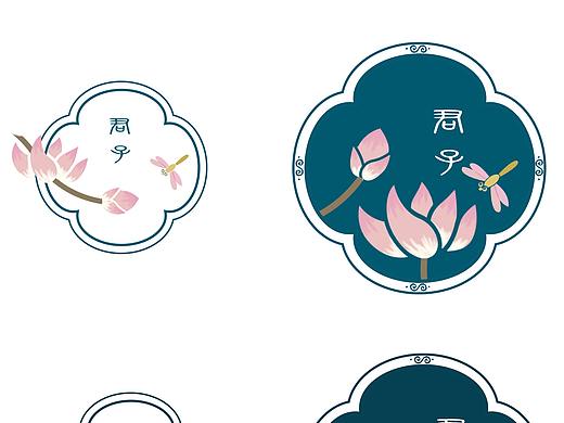 《君子》莲花玉佩中国风原创设计刺绣插画唐装旗袍印花