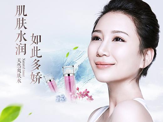 优莓-详情页首页