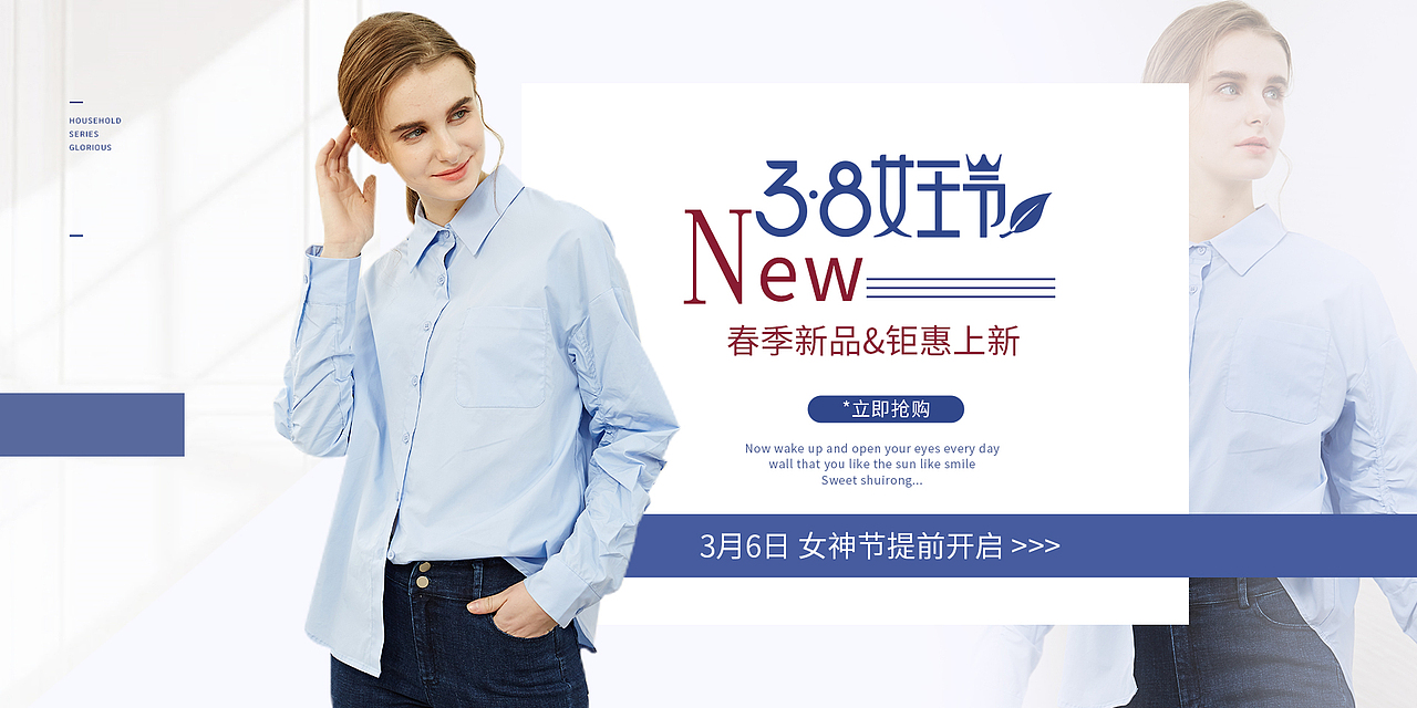 pc部分海报集合（图ZMTE4MTc5NzQw） - 海报 - 站酷设计师Z90366954原创素材 - 站酷ZCOOL