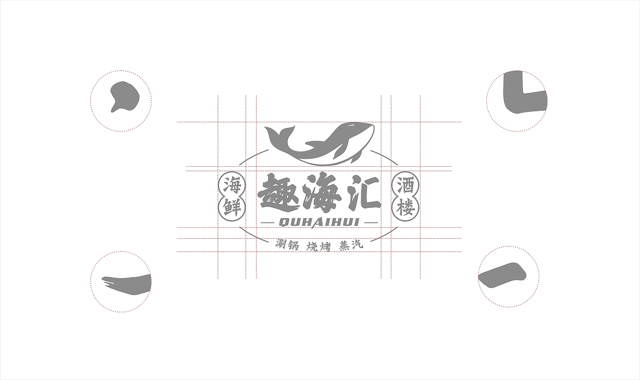 VI（图ZMjI4MTc0NTY0） - 品牌 - 站酷设计师kevinyang1981原创素材 - 站酷ZCOOL