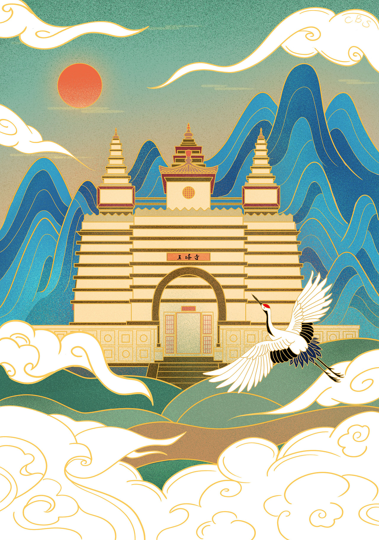 呼和浩特五塔寺|插画|创作习作|逸安 - 原创作品 - 站酷 (zcool)