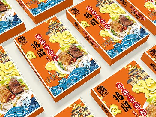 桂林米粉包装设计