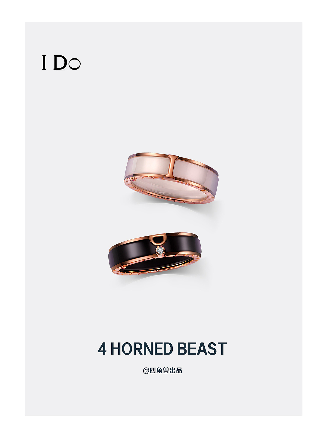 I DO珠宝 BOOM!来自宇宙的告白暗号（图ZMjU0NDY2MTIw） - 修图/后期 - 站酷设计师四角兽原创素材 - 站酷ZCOOL