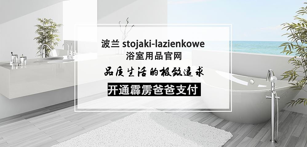 banner（图ZNjk0OTI5NjA=） - 运营设计 - 站酷设计师设计让我发狂原创素材 - 站酷ZCOOL