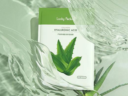 包装设计  | 芦荟舒缓盈润保湿面膜