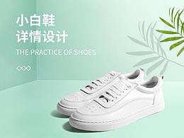 收藏
