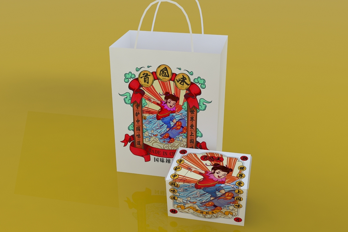 休闲食品包装设计