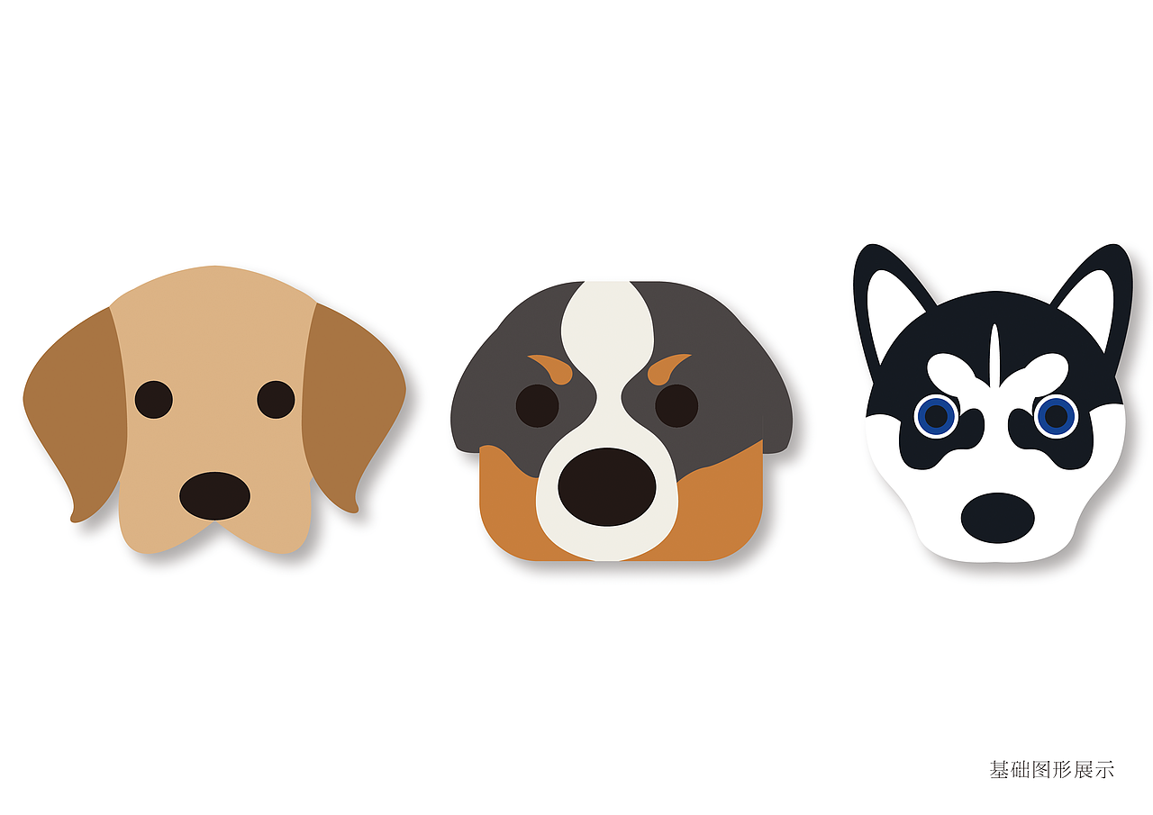 狗粮包装设计/习作（图ZMTA2Mjk2NzU2） - 包装 - 站酷设计师林夕君原创素材 - 站酷ZCOOL