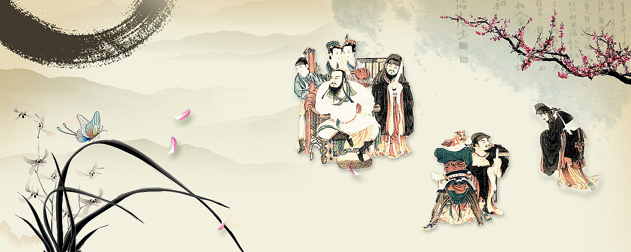 中国风之孔子（图ZMTQ5Nzg1NTA4） - 海报 - 站酷设计师TPwork原创素材 - 站酷ZCOOL