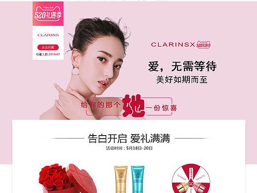 网页（个人主页-ZMzYzNDI4NTI=） - 其他网页 - 站酷设计师HZ2866868原创素材 - 站酷ZCOOL