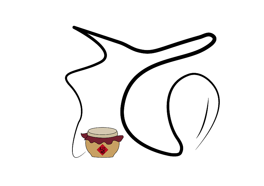 字体创意设计（图ZMjA1NTExMzA4） - 字体/字形 - 站酷设计师小圆渣渣原创素材 - 站酷ZCOOL