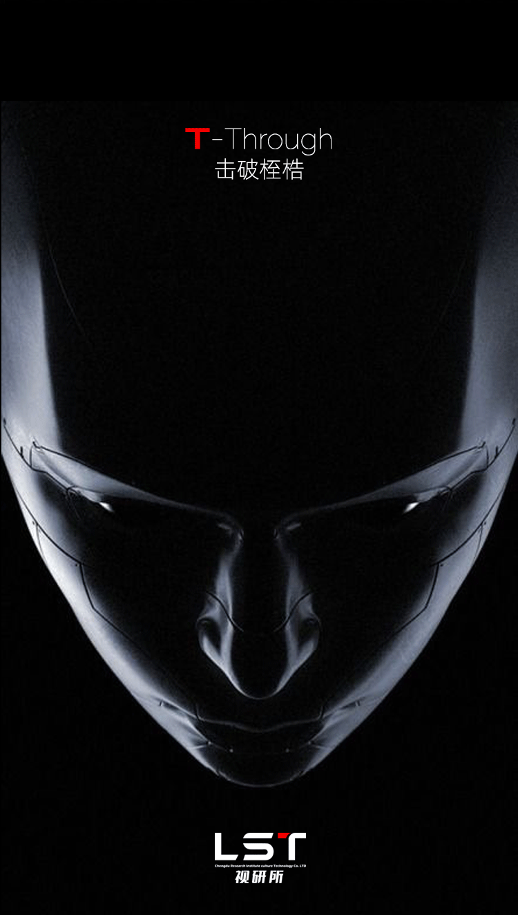 Hello 视研所（图ZMzY1NjA3Njgw） - 展陈设计 - 站酷设计师视研所原创素材 - 站酷ZCOOL