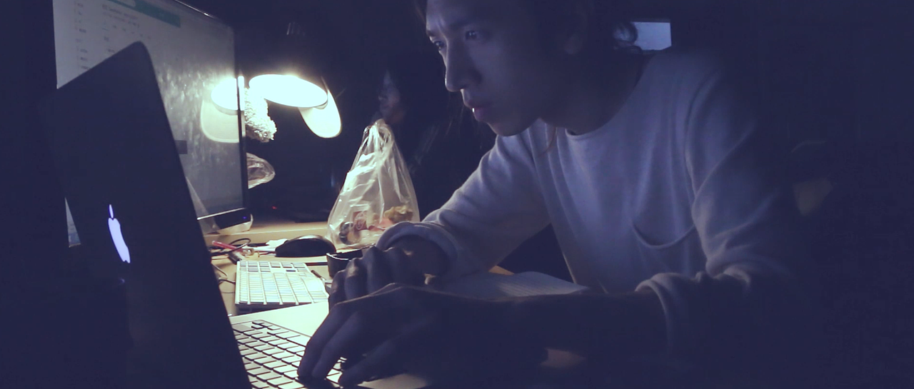 空间交互投影装置Red Psycho