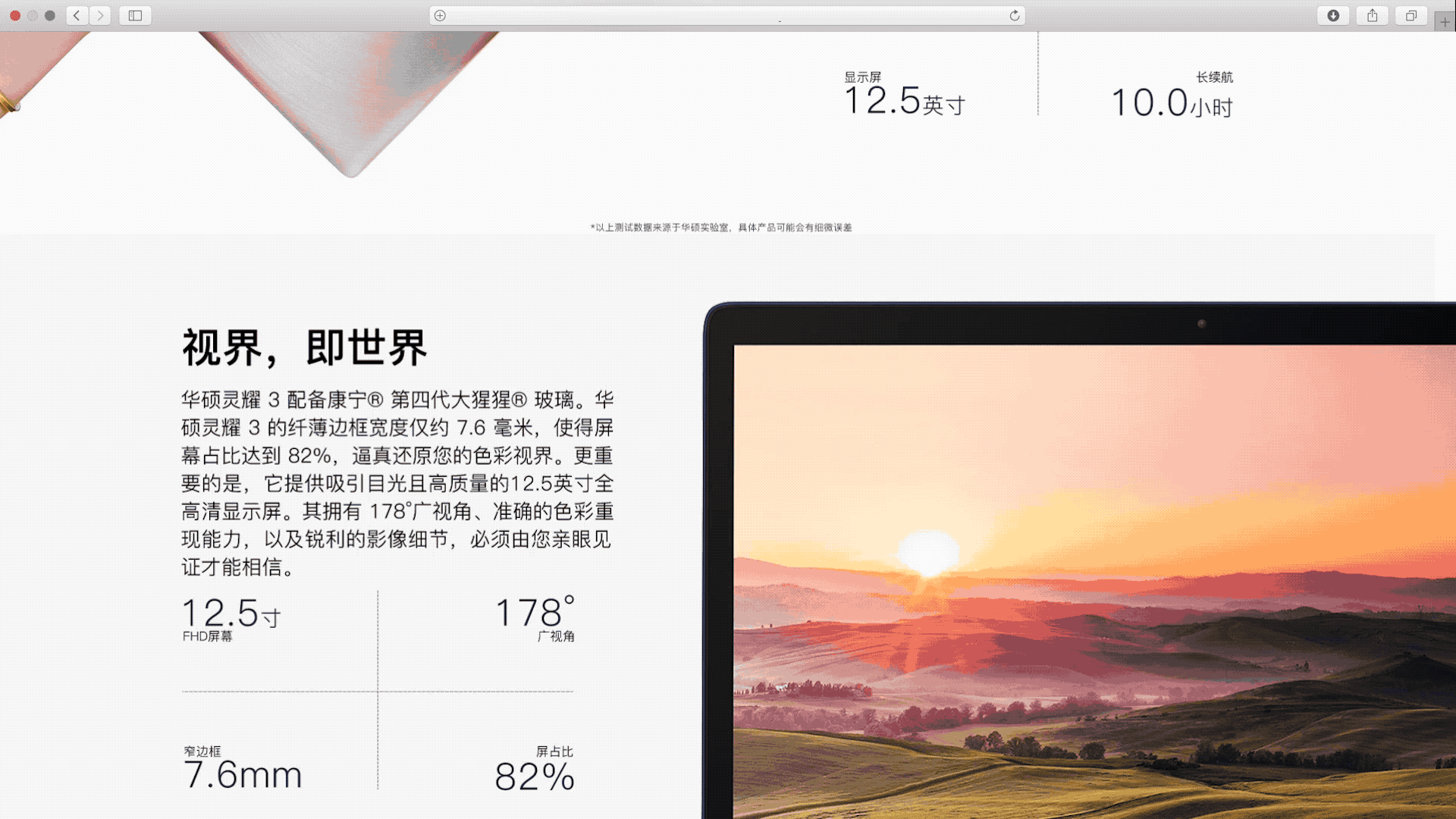 下面这里的导航栏这里想了很多，新的改动在交互上会更柔和一些