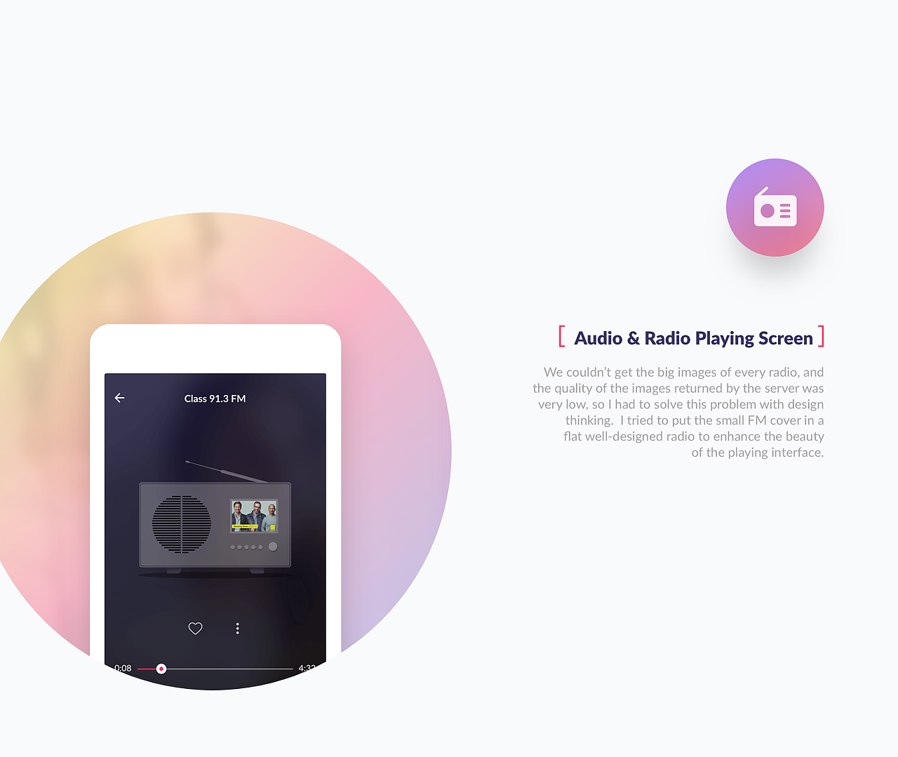 FreeMusic APP（图ZMTQwNTI1OTcy） - 交互/UE - 站酷设计师柠檬彩虹原创素材 - 站酷ZCOOL