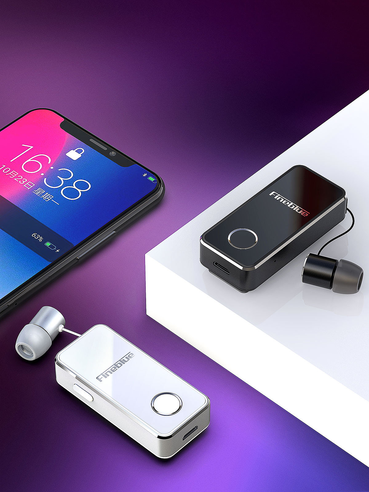 一组keyshot蓝牙耳机产品渲染