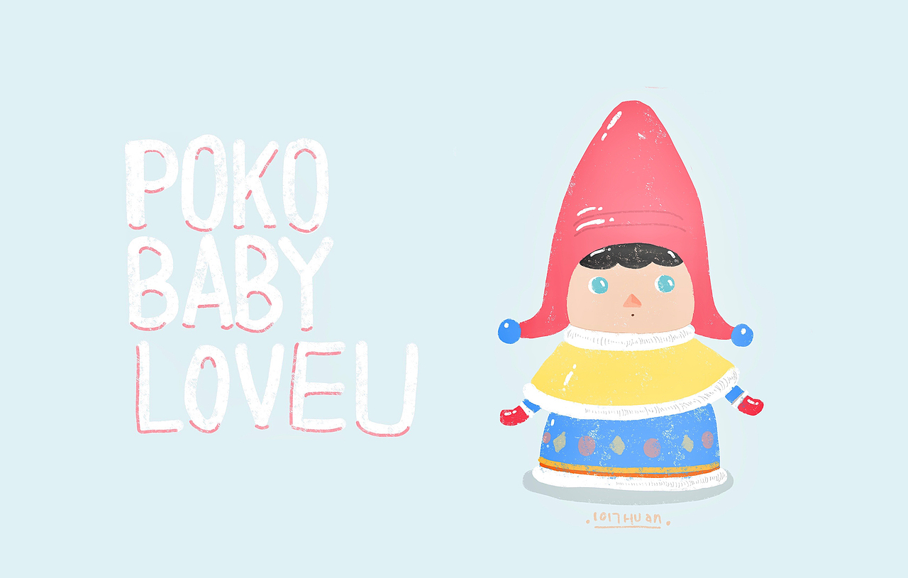 Poko她叫波克,不是破壳,一年过去了,还没有得到她