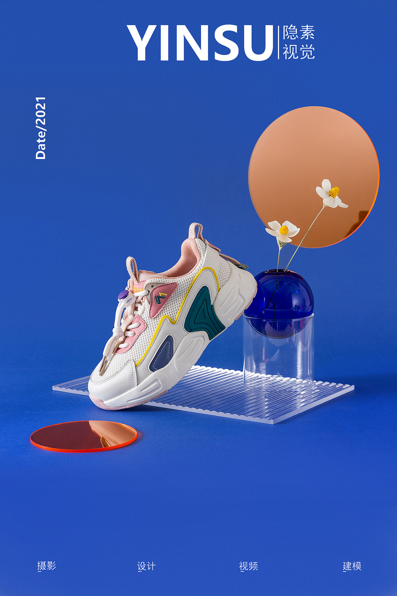 隐素视觉|5月童鞋合集（图ZMjczMjY5NTYw） - 产品摄影 - 站酷设计师隐素视觉原创素材 - 站酷ZCOOL