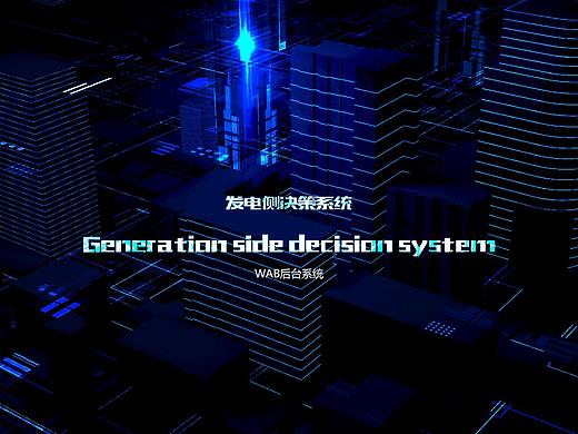 WAB（个人主页-ZNDQ3MjQ0ODQ=） - 其他UI - 站酷设计师蒙娜丽莎的眼睛原创素材 - 站酷ZCOOL