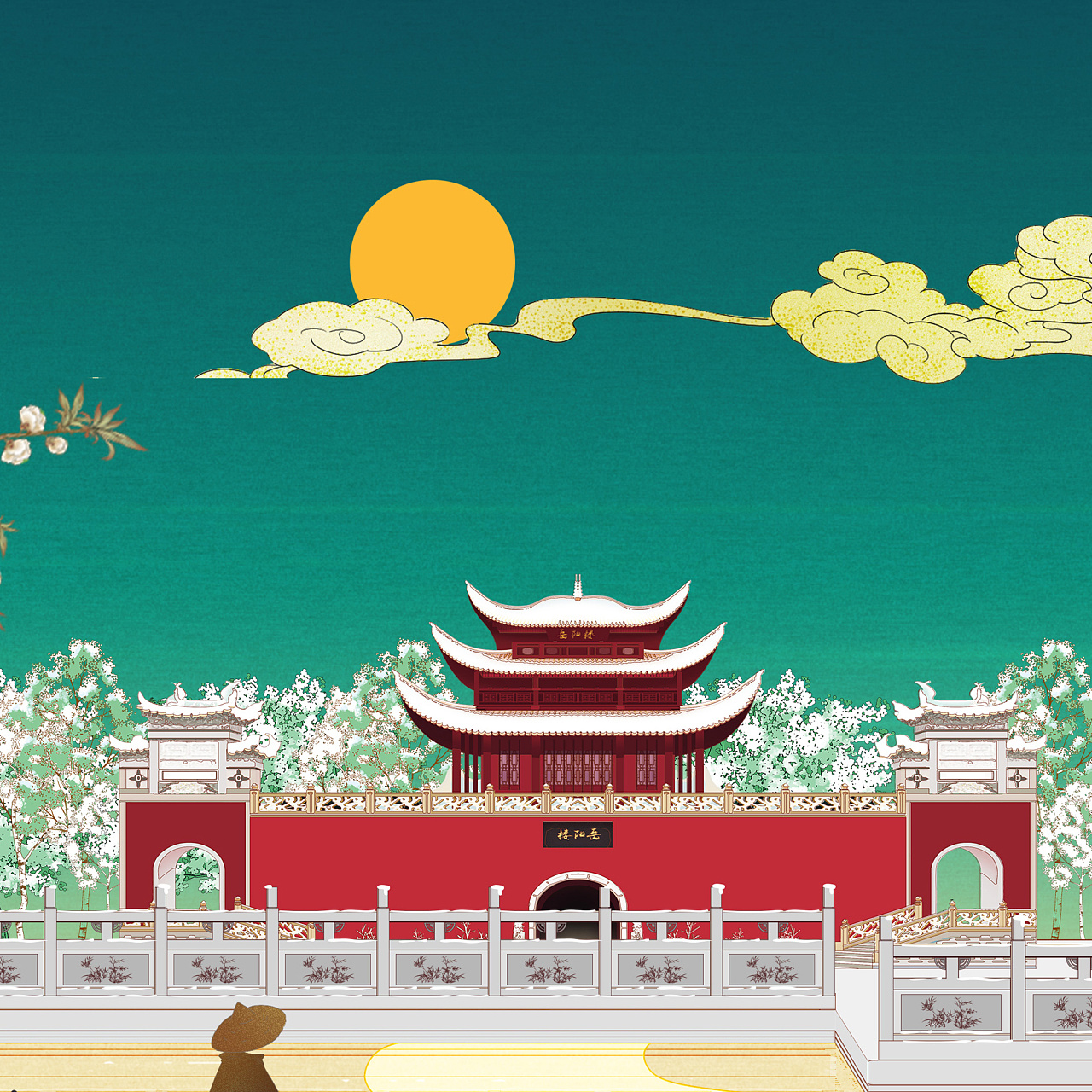 楚文化历史背景图片