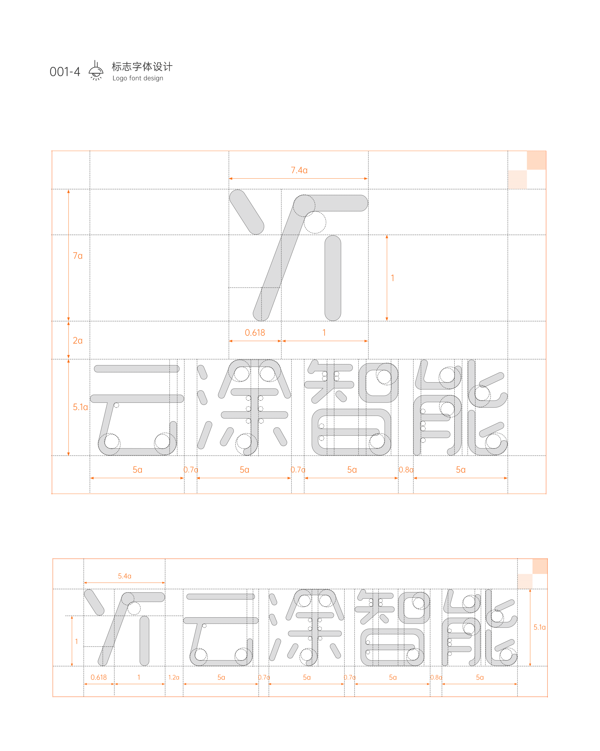 云涂智能VI设计 LOGO设计 品牌全案设计 平面设计（图ZMjA2MTE1MTAw） - Logo - 站酷设计师大翟Energy原创素材 - 站酷ZCOOL