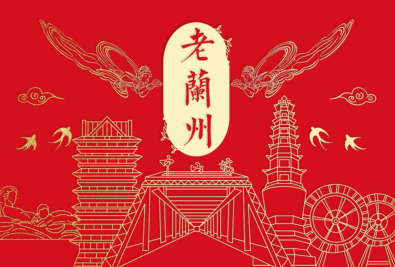 兰州礼盒包装设计