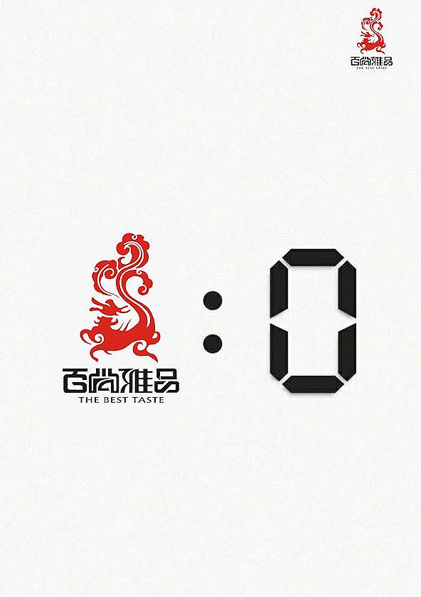 宣传海报（图ZNzk3OTYwMjA=） - 海报 - 站酷设计师lixiaofeng2015原创素材 - 站酷ZCOOL