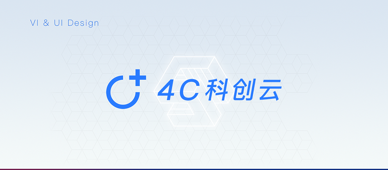 2019工作集（图ZMTk1MTU2NDY4） - 软件界面 - 站酷设计师一画一整天原创素材 - 站酷ZCOOL