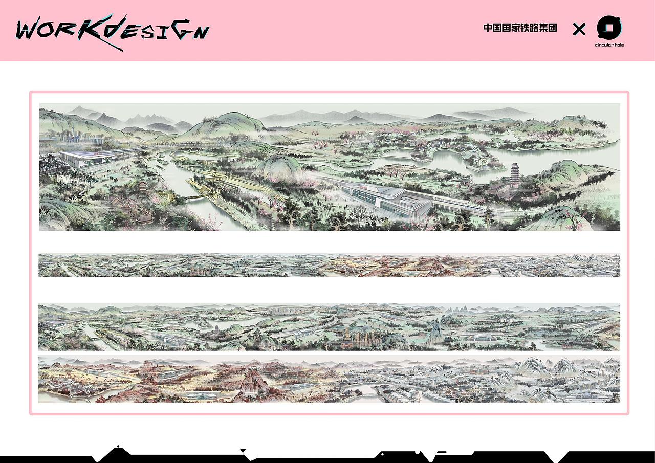 2021小圆孔作品集（图ZMjg1MTI4MDc2） - 商业插画 - 站酷设计师JUN君W原创素材 - 站酷ZCOOL