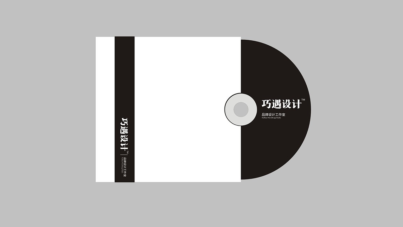 巧遇设计工作室VI（图ZMzMxMDQ1Njg=） - 品牌 - 站酷设计师巧遇设计原创素材 - 站酷ZCOOL