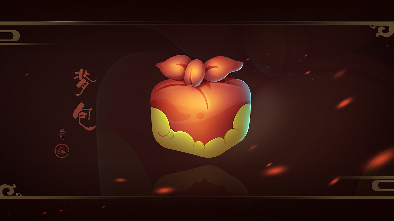 Q版中国风功能图标