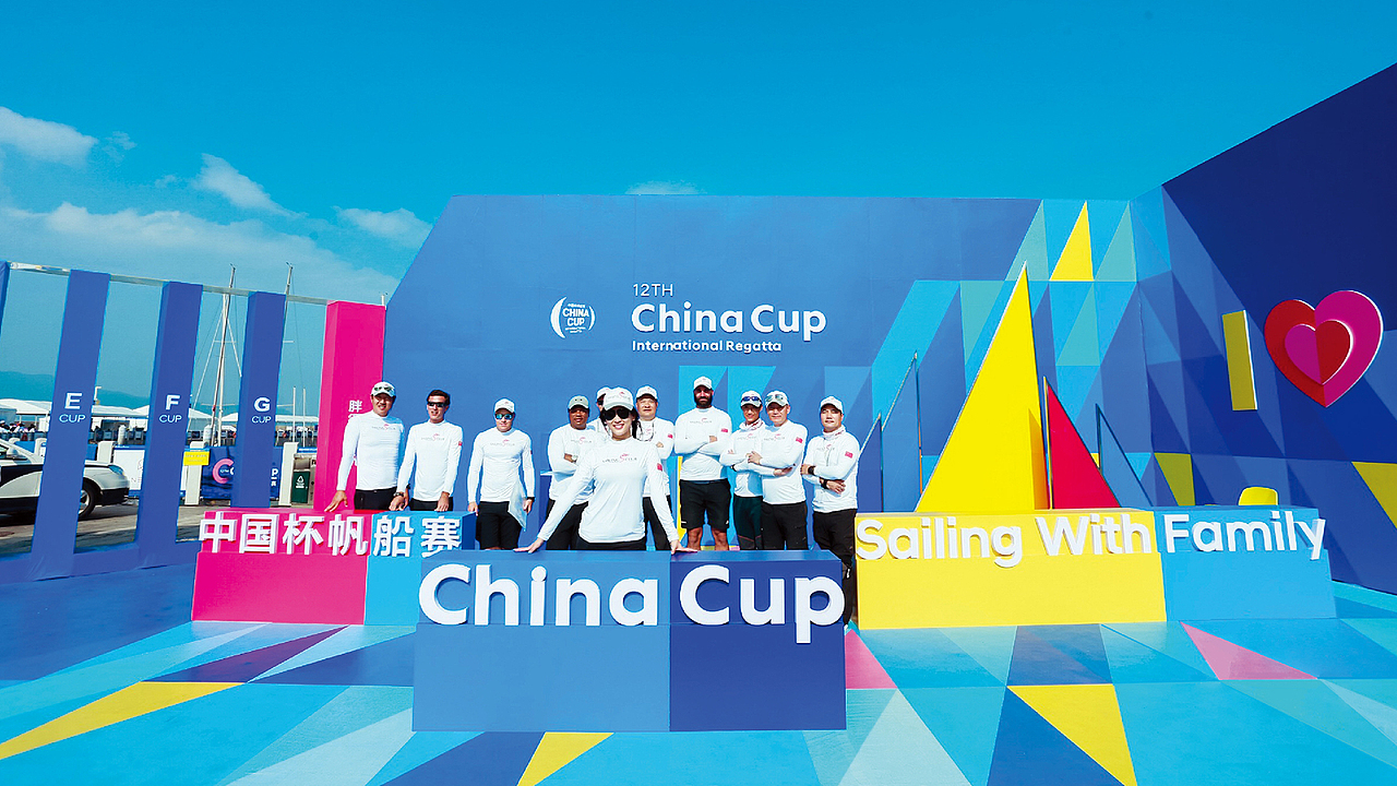第12届中国杯帆船赛品牌视觉系统设计(图ZMTY0NjM3NzMy) - 品牌 - 站酷设计师深圳本质设计原创素材 - 站酷ZCOOL