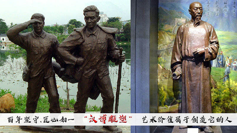一场心灵的洗礼——富有清风正气的廉政主题雕塑（图ZMjAxMzQ5Njg0） - 雕塑 - 站酷设计师汉博雕塑匠心如一原创素材 - 站酷ZCOOL