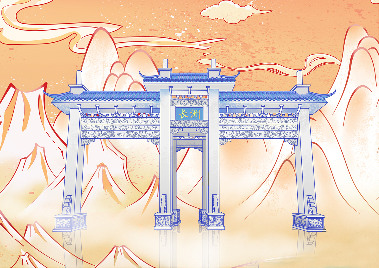 广州长洲岛标志性建筑系列插画