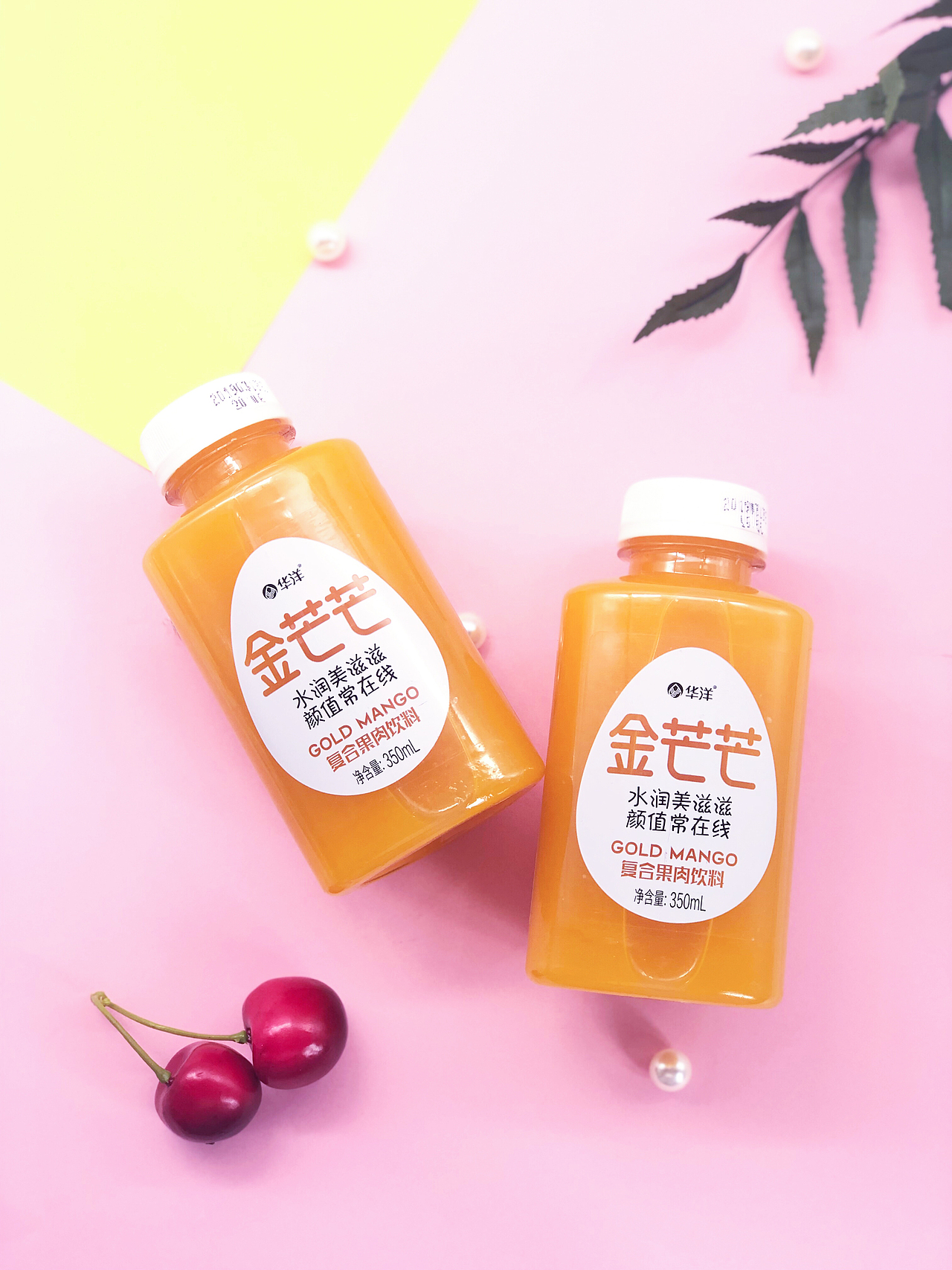 华洋金芒芒复合果汁饮料