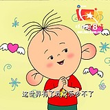 LCHQ的头像
