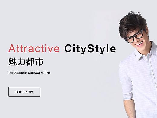 企业网站
