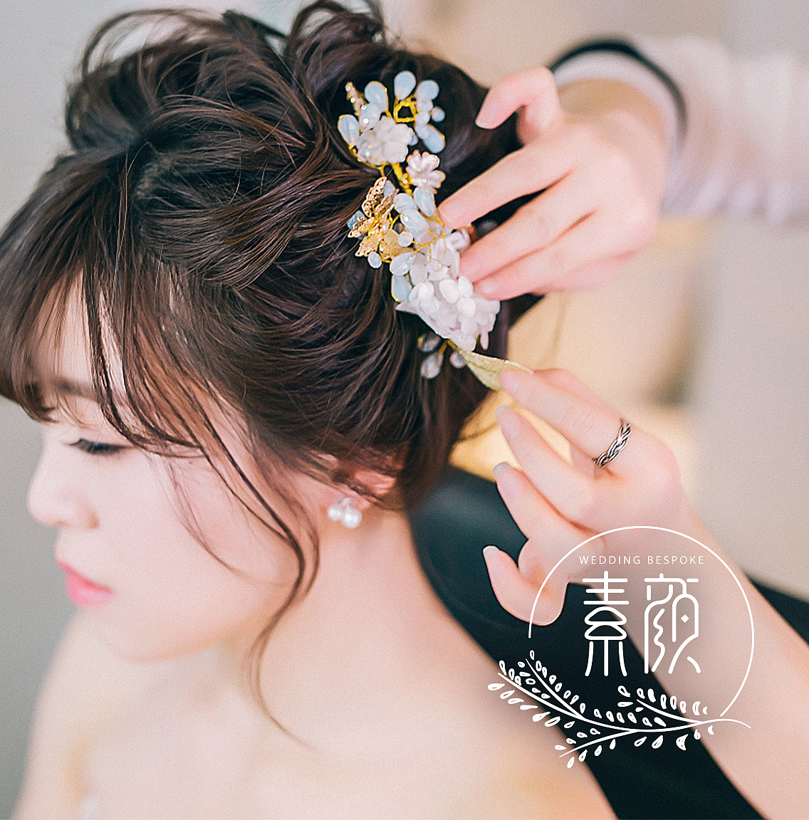 新娘造型+婚纱礼服馆logo