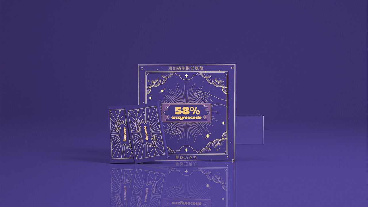 enzymecode黑巧克力（图ZMjY0OTUxOTY4） - 包装 - 站酷设计师Tudod原创素材 - 站酷ZCOOL