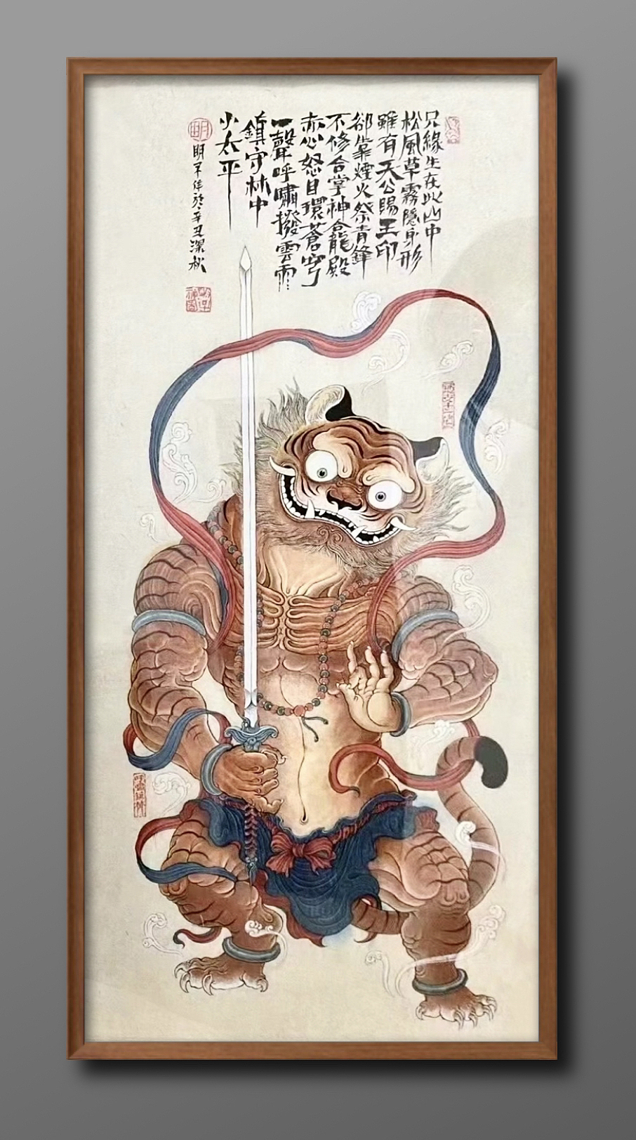 十二生肖（图ZMzU5NDg1Nzg0） - 绘画 - 站酷设计师明子水墨奇幻世界原创素材 - 站酷ZCOOL