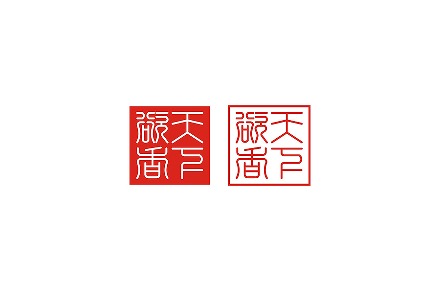种草几个餐饮品牌案例，轻拍……（图ZNzA4MDQ0ODQ=） - 品牌 - 站酷设计师龍大设计原创素材 - 站酷ZCOOL