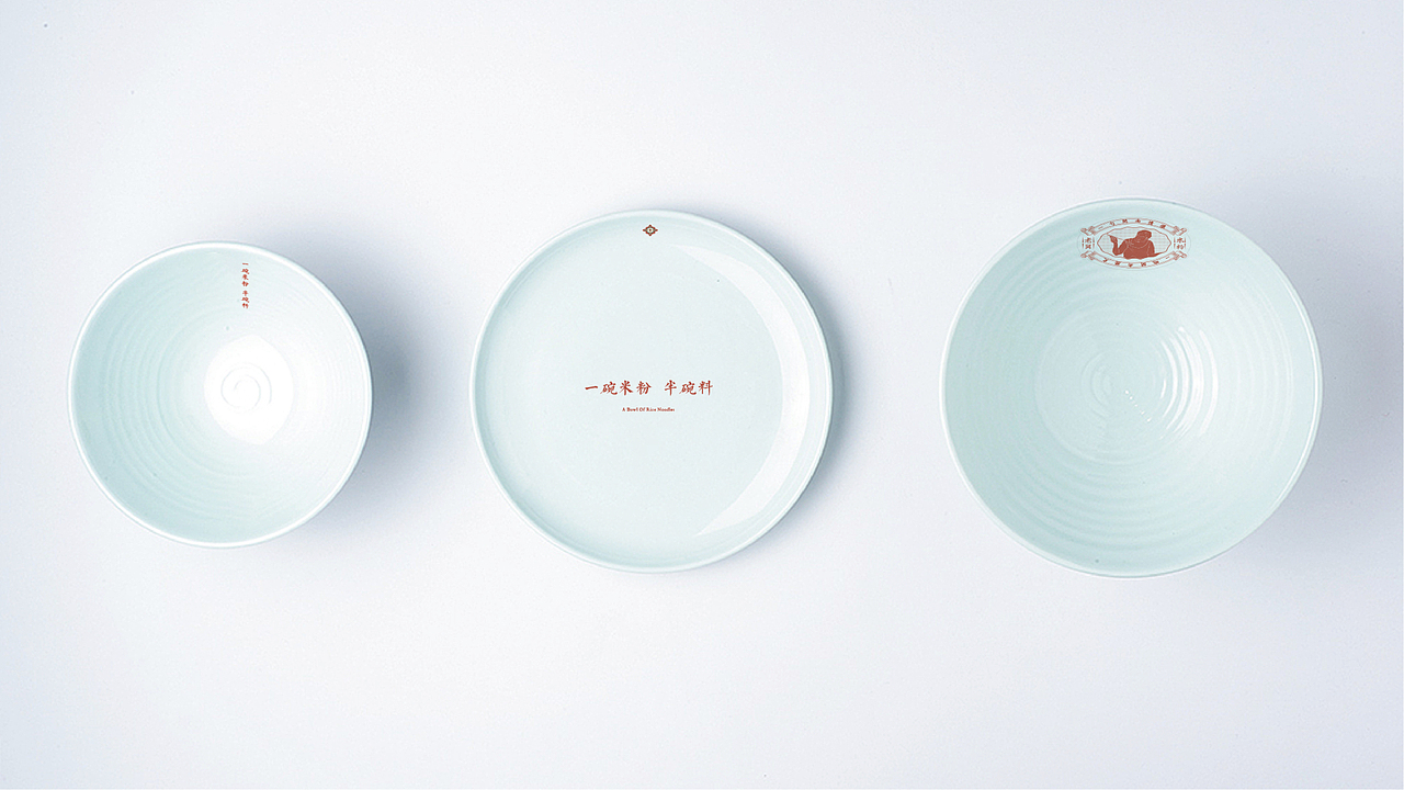 BRAND DESIGN-老舅米粉 | 餐饮品牌全案形象塑造（图ZMTg0ODE3MzI0） - 品牌 - 站酷设计师呵二原创素材 - 站酷ZCOOL